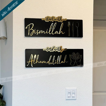 Start With Bismillah - End With Alhamdulillah Kitchen Décor Modern Islamic Wall Art | Wall Hanging | Wall Aesthetic