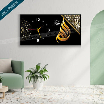 Luxurious Islamic Wall Clock with gold "Allah" Arabic Calligraphy - Frame Clock - Wall Aesthetic