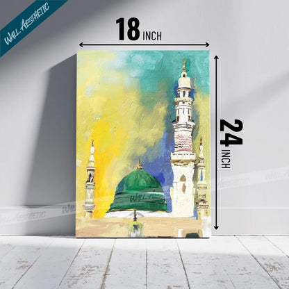 Sacred Green Dome | Masjid-e-Nabwi Canvas | Beautiful Wall Art | Islamic Art | Wall Aesthetic