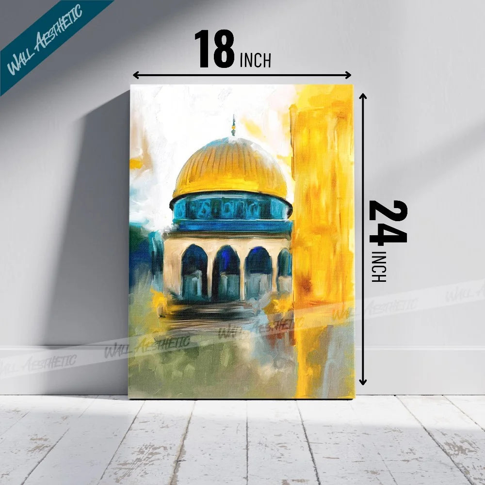 The Dome of the Rock | A Symbol of Spiritual Majesty | Islamic Art | Wall Aesthetic