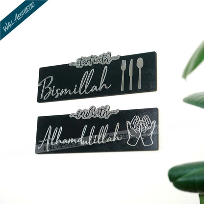 Start With Bismillah - End With Alhamdulillah Kitchen Décor Modern Islamic Wall Art | Wall Hanging | Wall Aesthetic