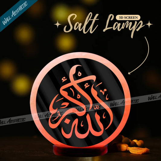 3D Screen with Allahu Akbar Calligraphy Design 7 Color Changing Salt Lamp - 3D Salt Lamp - Wall Aesthetic