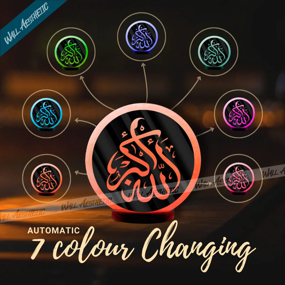 3D Screen with Allahu Akbar Calligraphy Design 7 Color Changing Salt Lamp - 3D Salt Lamp - Wall Aesthetic