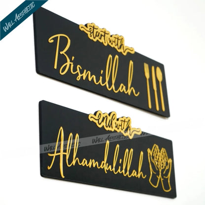 Start With Bismillah - End With Alhamdulillah Kitchen Décor Modern Islamic Wall Art | Wall Hanging | Wall Aesthetic