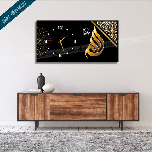 Luxurious Islamic Wall Clock with gold "Allah" Arabic Calligraphy - Frame Clock - Wall Aesthetic