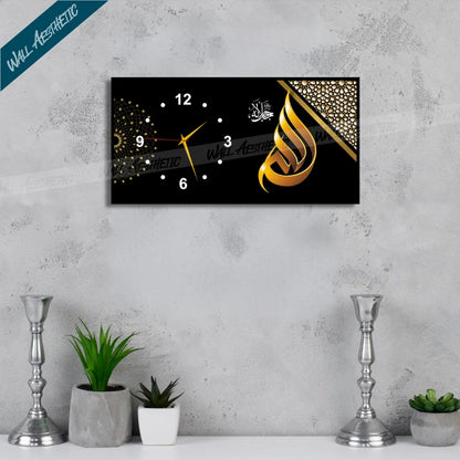 Luxurious Islamic Wall Clock with gold "Allah" Arabic Calligraphy - Frame Clock - Wall Aesthetic