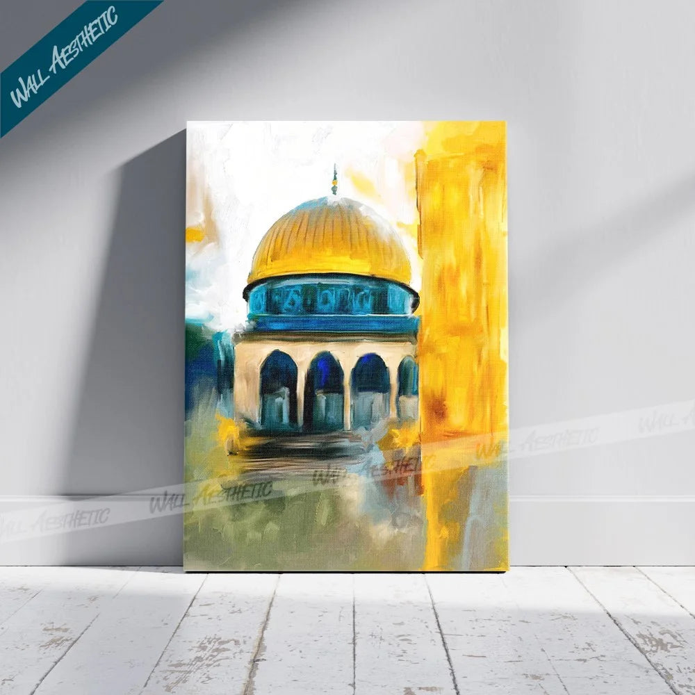 The Dome of the Rock | A Symbol of Spiritual Majesty | Islamic Art | Wall Aesthetic