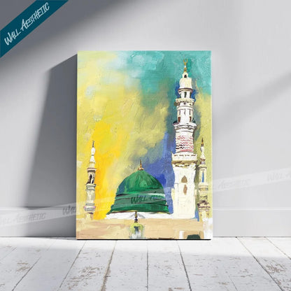 Sacred Green Dome | Masjid-e-Nabwi Canvas | Beautiful Wall Art | Islamic Art | Wall Aesthetic