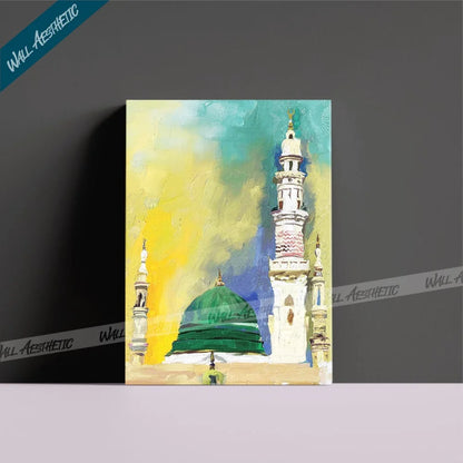 Sacred Green Dome | Masjid-e-Nabwi Canvas | Beautiful Wall Art | Islamic Art | Wall Aesthetic