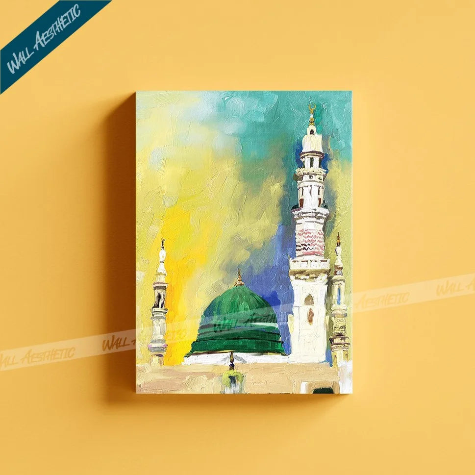 Sacred Green Dome | Masjid-e-Nabwi Canvas | Beautiful Wall Art | Islamic Art | Wall Aesthetic