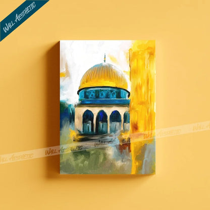 The Dome of the Rock | A Symbol of Spiritual Majesty | Islamic Art | Wall Aesthetic