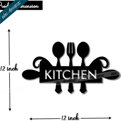 Kitchen Wall Décor | A Toast to Culinary Spaces | Wall Hanging | Wall Aesthetic